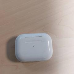 المنتجات الإلكترونية Airpod case، كما تم الإبلاغ عنه بواسطة Regio Oost-Vlaanderen عبر iLost