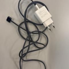 Cargador, ha sido reportado por Heidelberglaan 15 con iLost