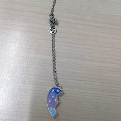 Collaret Collier" bff ", segons ha informat IKEA Brest Guipavas mitjançant iLost