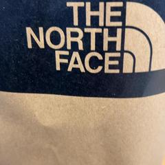 Aankoop the north face purchase, segundo informou Designer Outlet Roermond usando iLost