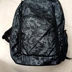 Hátizsák, amint azt Qbuzz GD Groningen Peizerweg az iLost segítségével jelentette.