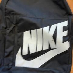 Zaino, come riportato da GVB utilizzando iLost