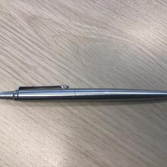 Parkerpen, gemeldet von Gemeente Arnhem über iLost