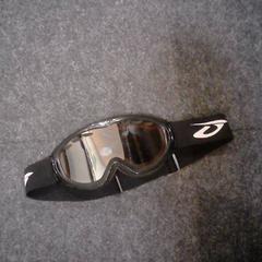 안경, iLost를 사용하여 SnowWorld Landgraaf에 보고됨