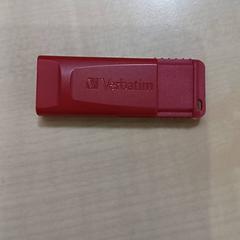 Usb-stick, as reported by Bolognalaan 101 using iLost