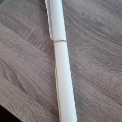 Dessin, a été signalé par EBS Tramplein utilisant iLost