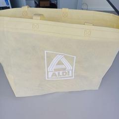 Taška aldi, jak nahlášeno Regio West-Vlaanderen pomocí iLost