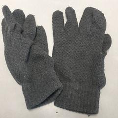 Kleding - Handschoen، كما تم الإبلاغ عنه بواسطة Centraal magazijn عبر iLost