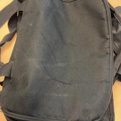 Taška na tělocvik, jak nahlášeno RET pomocí iLost