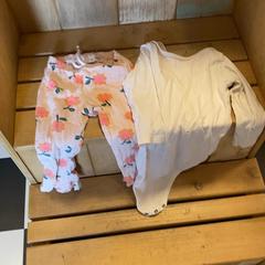 Kleding, amint azt Familie Resort Molenwaard az iLost segítségével jelentette.