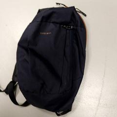 Rugzak، كما تم الإبلاغ عنه بواسطة Centraal magazijn عبر iLost