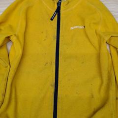 Fleece Gul, ako bolo nahlásené IKEA Älmhult pomocou iLost