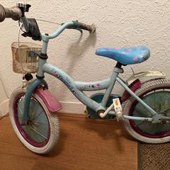 Kinderfietsje, amint azt az iLostnak jelentették.