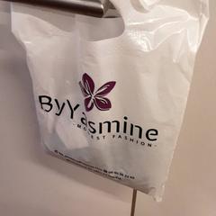 Bag, som rapportert av Qbuzz ZHN ved bruk av iLost