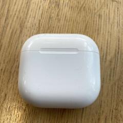 Etui airpods wit, a été signalé par Hortus utilisant iLost