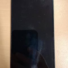 Smartphone smartpoh, segons ha informat RET mitjançant iLost