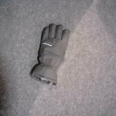 グローブ がiLostで SnowWorld Landgraaf によって報告されました