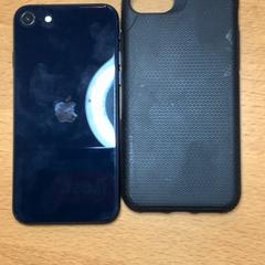 Iphone Blauw met zwart hoesje, som rapportert av Gemeente Amsterdam ved bruk av iLost