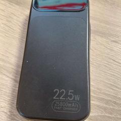 آي فون، كما تم الإبلاغ عنه بواسطة EBS OV Poeldijk عبر iLost