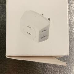 生活用品, come riportato da IKEA立川 utilizzando iLost