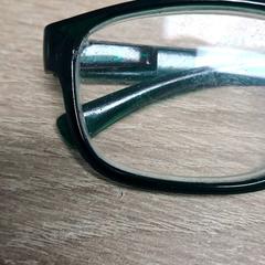Glasses Groen, as reported by EBS Spijkenisse using iLost
