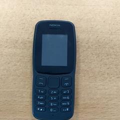 Gsm Nokia, segons ha informat Centraal magazijn mitjançant iLost