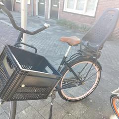 Fiets, segons s'ha informat a iLost