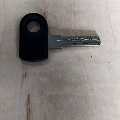 Llave de bicicleta, ha sido reportado por Arriva Vechtdallijnen con iLost