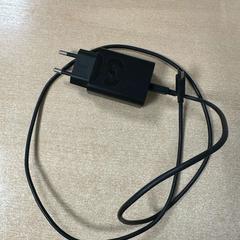 İLost kullanarak DoubleTree by Hilton Rotterdam Centre tarafından bildirildiği gibi Adaptör