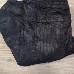 데님 팬츠, iLost를 사용하여 Inntel Hotels Amsterdam Centre에 보고됨