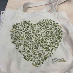 バッグ Tas がiLostで IKEA Eindhoven によって報告されました