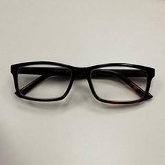 Óculos, como reportado por ilévia utilizando o iLost