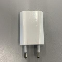 Punta del caricatore Wit, come riportato da Heidelberglaan 15 utilizzando iLost