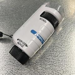 İLost kullanarak IKEA Slependen tarafından bildirildiği gibi Mikroskop Tindlund