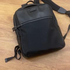 Sac, a été signalé par HTM utilisant iLost