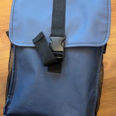 배낭, iLost를 사용하여 GVB에 보고됨