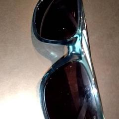 Óculos de sol, como reportado por TivoliVredenburg utilizando o iLost