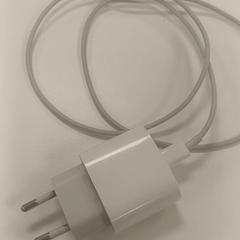 Nabíjačka Apple, ako bolo nahlásené HvA Amstelcampus pomocou iLost