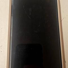 Iphone, como reportado por GVB utilizando o iLost