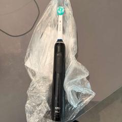 Elektrická zubná kefka zwart, ako bolo nahlásené Van der Valk Hotel Deventer pomocou iLost