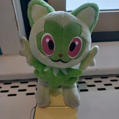 Peluche, come riportato da Arriva Limburg Zuid utilizzando iLost