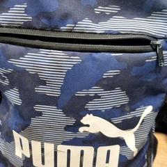 Ruksak, ako bolo nahlásené Connexxion Amstelland-Meerlanden Schiphol Noord pomocou iLost