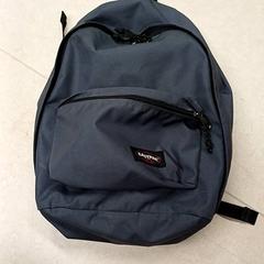 İLost kullanarak Qbuzz GD Groningen Peizerweg tarafından bildirildiği gibi Sırt çantası Grijs