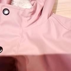 Płaszcz, zgłoszono przez Beekse Bergen Resorts en Hotel przy użyciu iLost