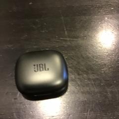 Füldugók, amint azt Qbuzz U-OV az iLost segítségével jelentette.