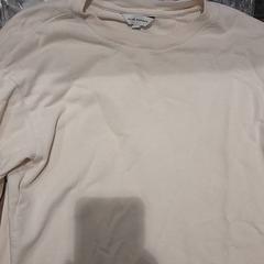 Jumper Wit, a été signalé par Van der Valk Hotel Schiphol utilisant iLost