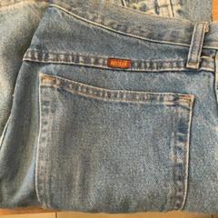 Džíny Rustler, jak nahlášeno MEININGER Hotel Marseille Centre la Joliette pomocí iLost