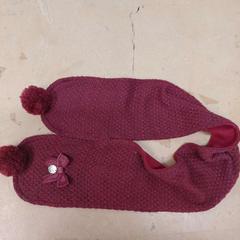 Bufanda echar, segons ha informat IKEA Reims Thillois mitjançant iLost