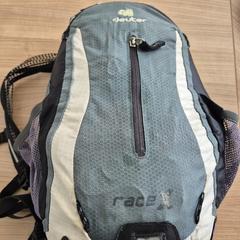 Sac à dos Deuter, a été signalé par Connexxion Noord Holland Noord Alkmaar utilisant iLost