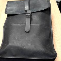 Ryggsäck, rapporterat av Connexxion Haarlem AML med iLost